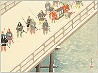 The 47 Ronin