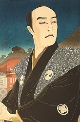 Japanese Prints - Home