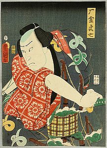 Kunisada - Biography