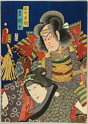 Kunisada Utagawa - Biography