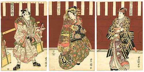 Kabuki Theater - Article