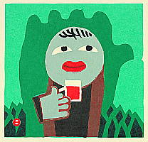 Prints by Azechi Umetaro - 1902-1999