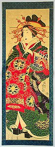 By Baido Hosai