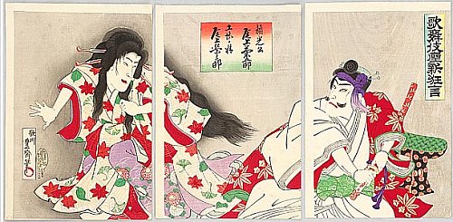 By Baido Hosai - Earth Spider - Kabuki