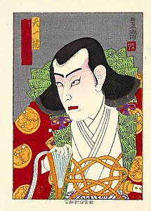 By Baido Hosai - Ichimura Uzaemon - Actor Portrait