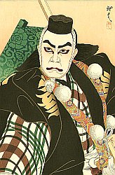 Benkei - Showa Butai Sugata
