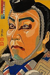 Ichikawa Danjuro as Benkei