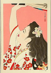 Tatsumi Shimura - Biography