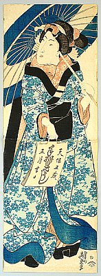 Eisen Ikeda - Biography