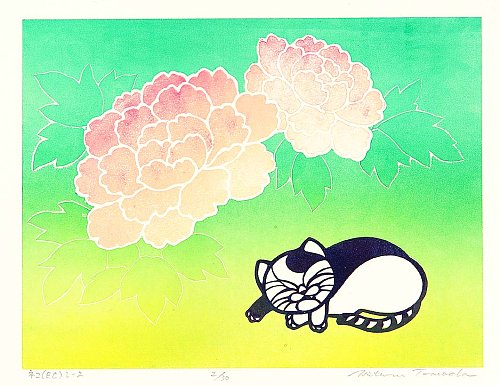 Japanese Prints - Info