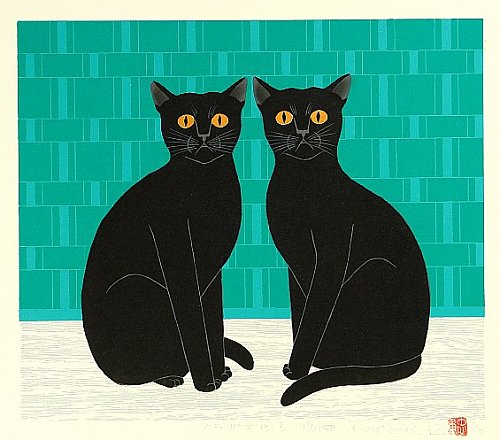 Contemporary Artists of Japan