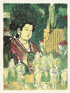 Fang Limin - Biography
