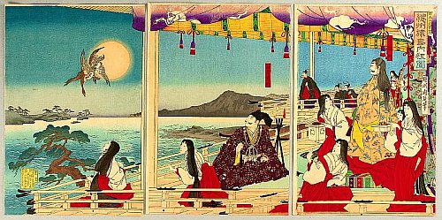 Chikanobu Toyohara - Biography