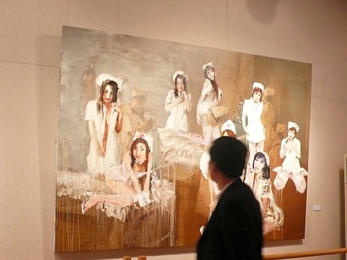 Chinese Art Exhibition