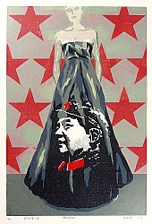 Red Star No. 2 Red Star No. 2