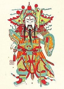 Chinese Opera