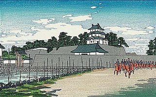 Three-storied Watchtower of Chiyoda Palace