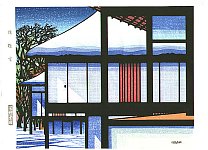 By Clifton Karhu - Katsura-rikyu