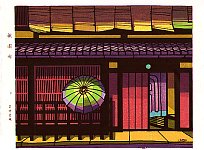 By Clifton Karhu - Gion District