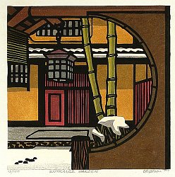 Japanese Printmakers