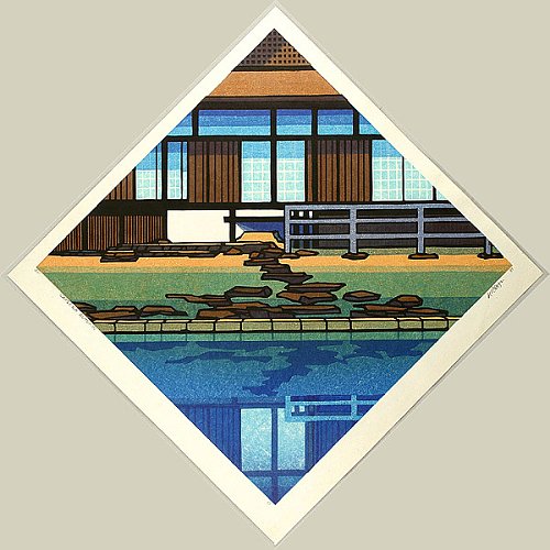 By Clifton Karhu - Katsura Autumn, 1981