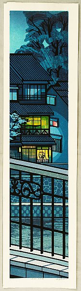 By Clifton Karhu - Kazuemachi