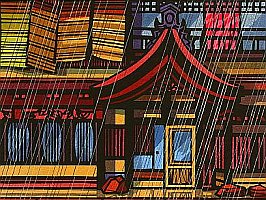 Clifton Karhu - 1927-2007