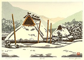 by Katsuyuki Nishijima born 1945 by Katsuyuki Nishijima born 1945