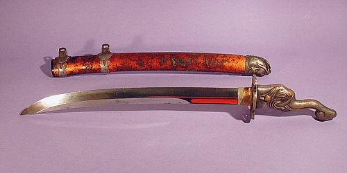 Japanese Wakizashi