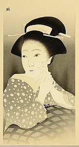 Ehon by Toshihide Migata