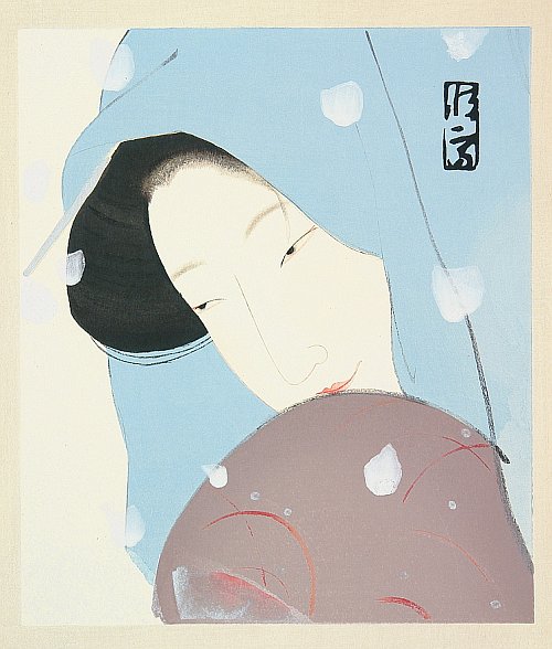 Tsunetomi Kitano - Biography