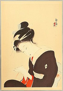 Bunraku Puppet Theater
