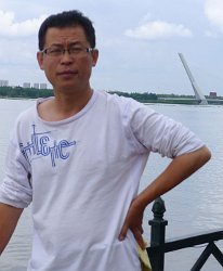 Du Baoyin Du Baoyin