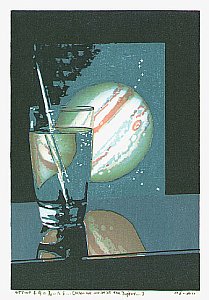 When we arrive at the Jupiter When we arrive at the Jupiter