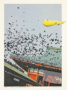 The Birds of Asakusa, 1991 The Birds of Asakusa, 1991