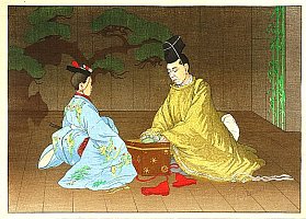 Kongo in Okina - Noh, 1936