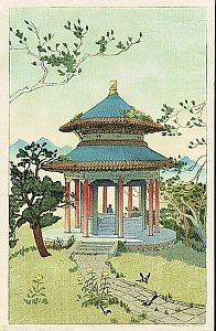 The Little Pavillion, 1935