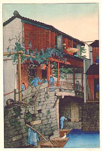 Evening Scene at Soochow, Chiaa