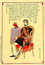 feudal japan emperor