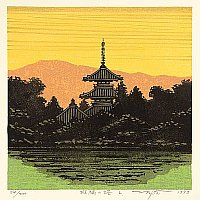 Japanese Prints - Home Page