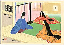 Genji Monogatari - Chapter 10