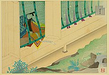 Genji Monogatari - Chapter 11
