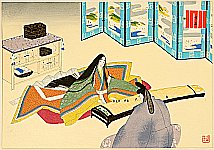Genji Monogatari - Chapter 13