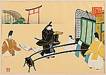 Genji Monogatari - Chapter 14