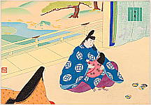 Genji Monogatari - Chapter 18