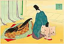 Genji Monogatari - Chapter 19