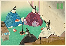 Genji Monogatari - Chapter 2