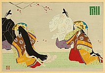 Genji Monogatari - Chapter 21
