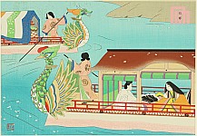 Genji Monogatari - Chapter 24