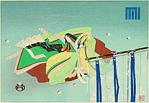 Genji Monogatari - Chapter 25